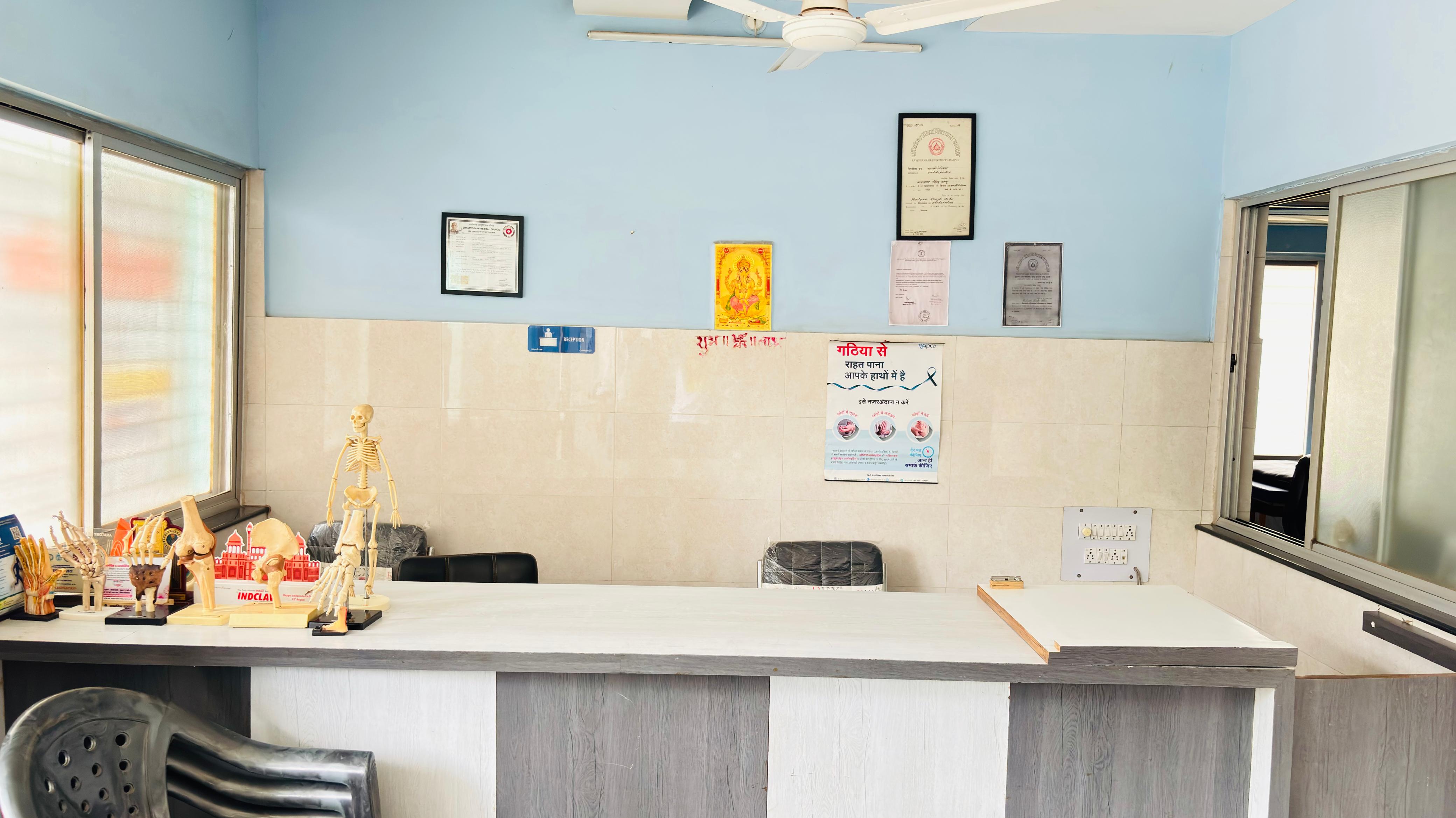 WhatsApp Image 2025 08 28 At 3.22.30 PM